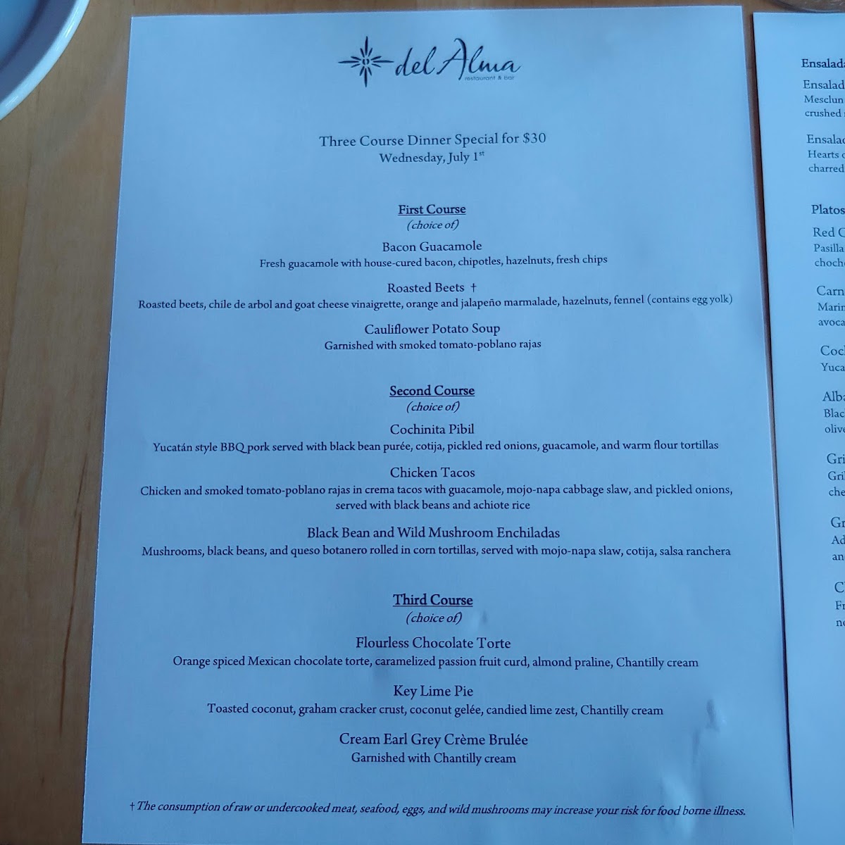 del Alma Restaurant - 4