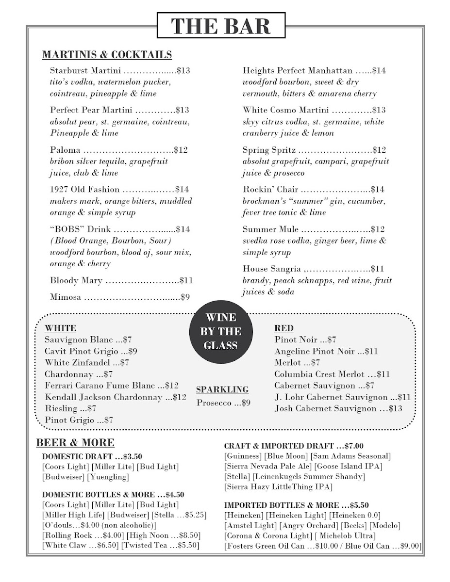 Heights 27 Bar & Grille - 1