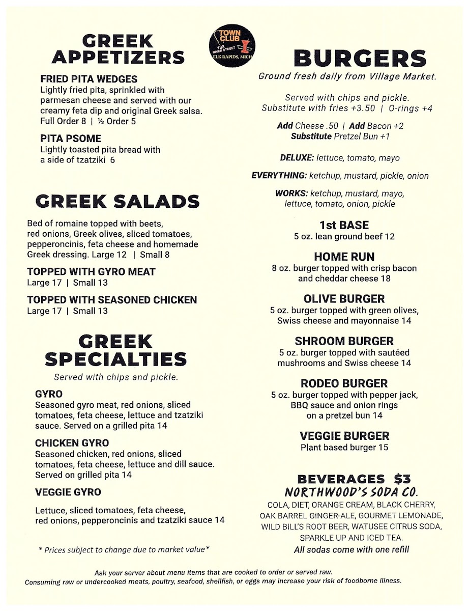 Town Club Elk Rapids - 2