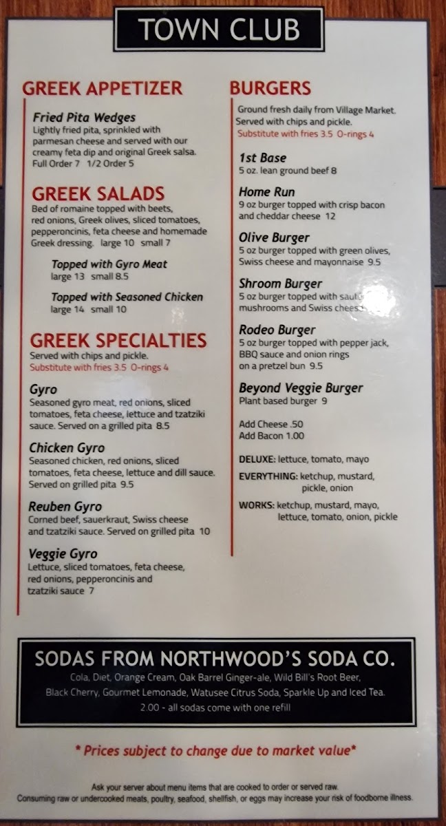 Town Club Elk Rapids - 3