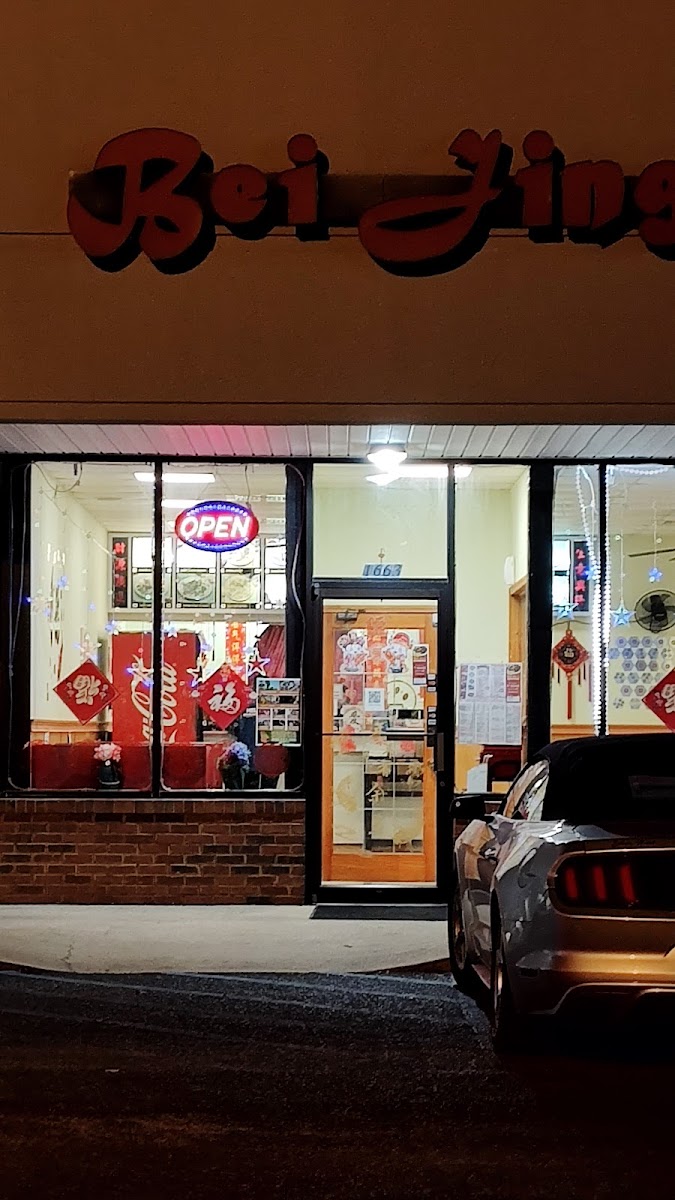 New Bei Jing Chinese restaurant