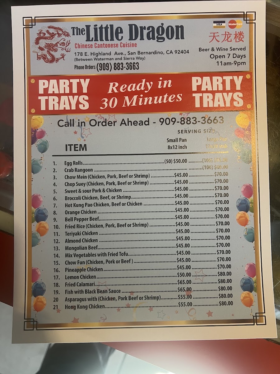 Little Dragon Chinese Cantonese Restaurant - 1