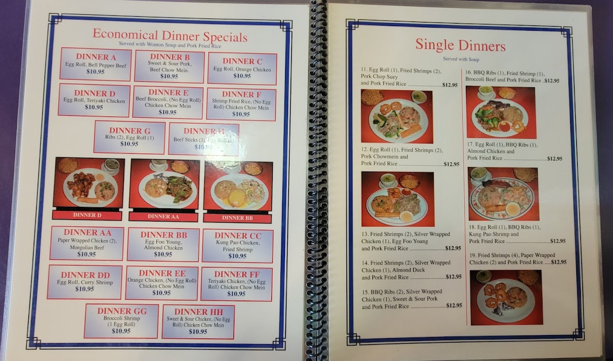 Little Dragon Chinese Cantonese Restaurant - 5