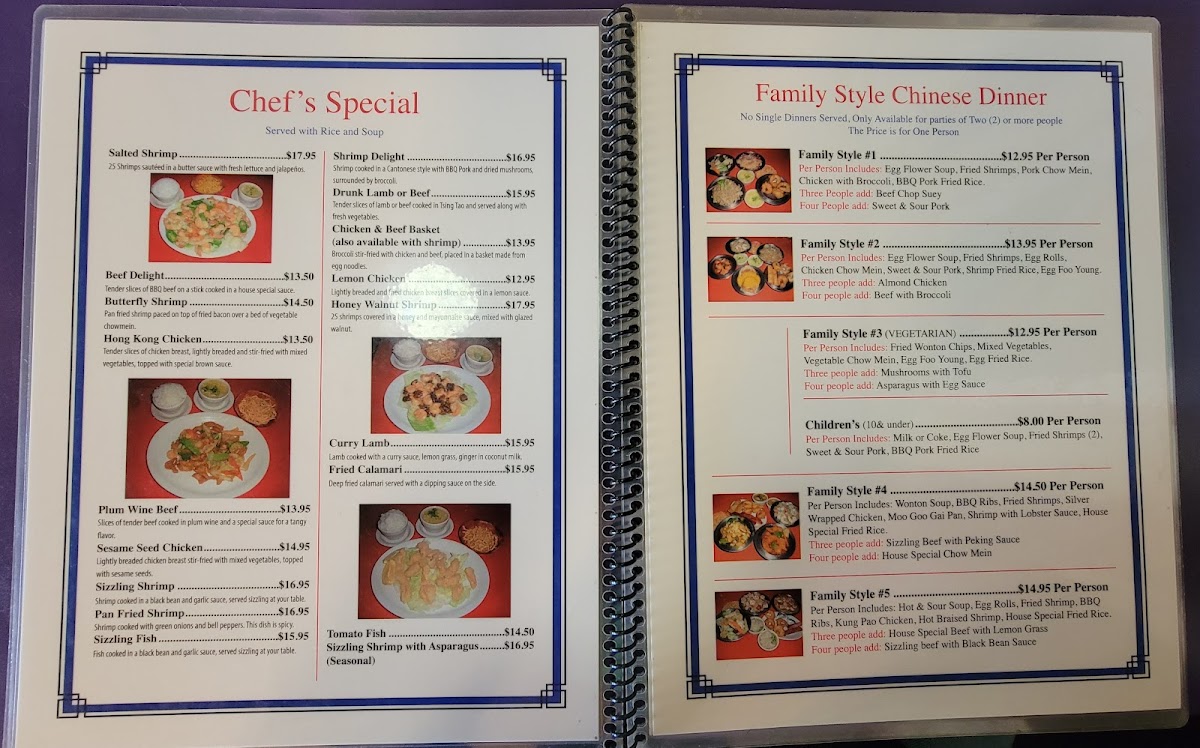 Little Dragon Chinese Cantonese Restaurant - 7