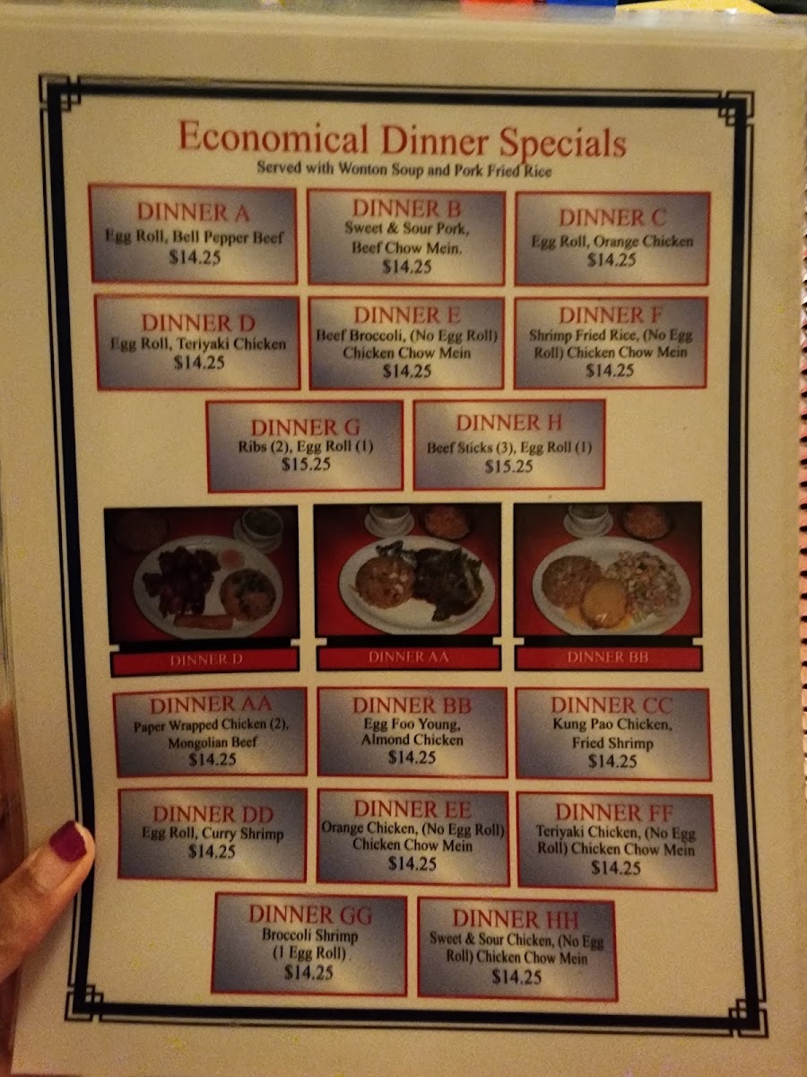 Little Dragon Chinese Cantonese Restaurant - 8