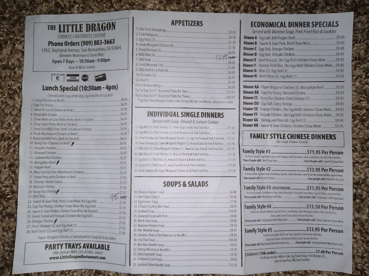 Little Dragon Chinese Cantonese Restaurant - 9