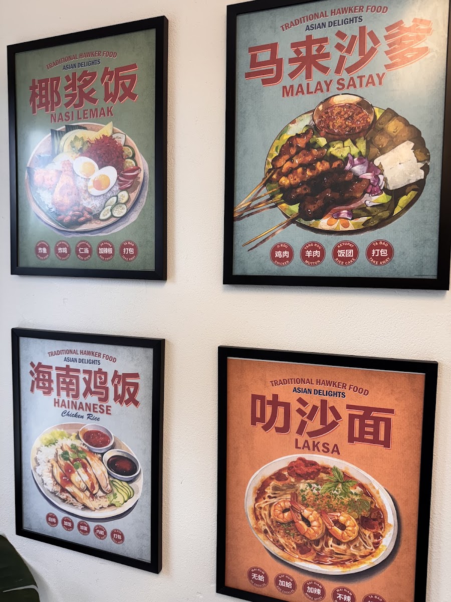 Streets Of Singapore - 7