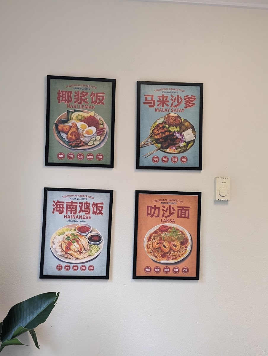 Streets Of Singapore - 8