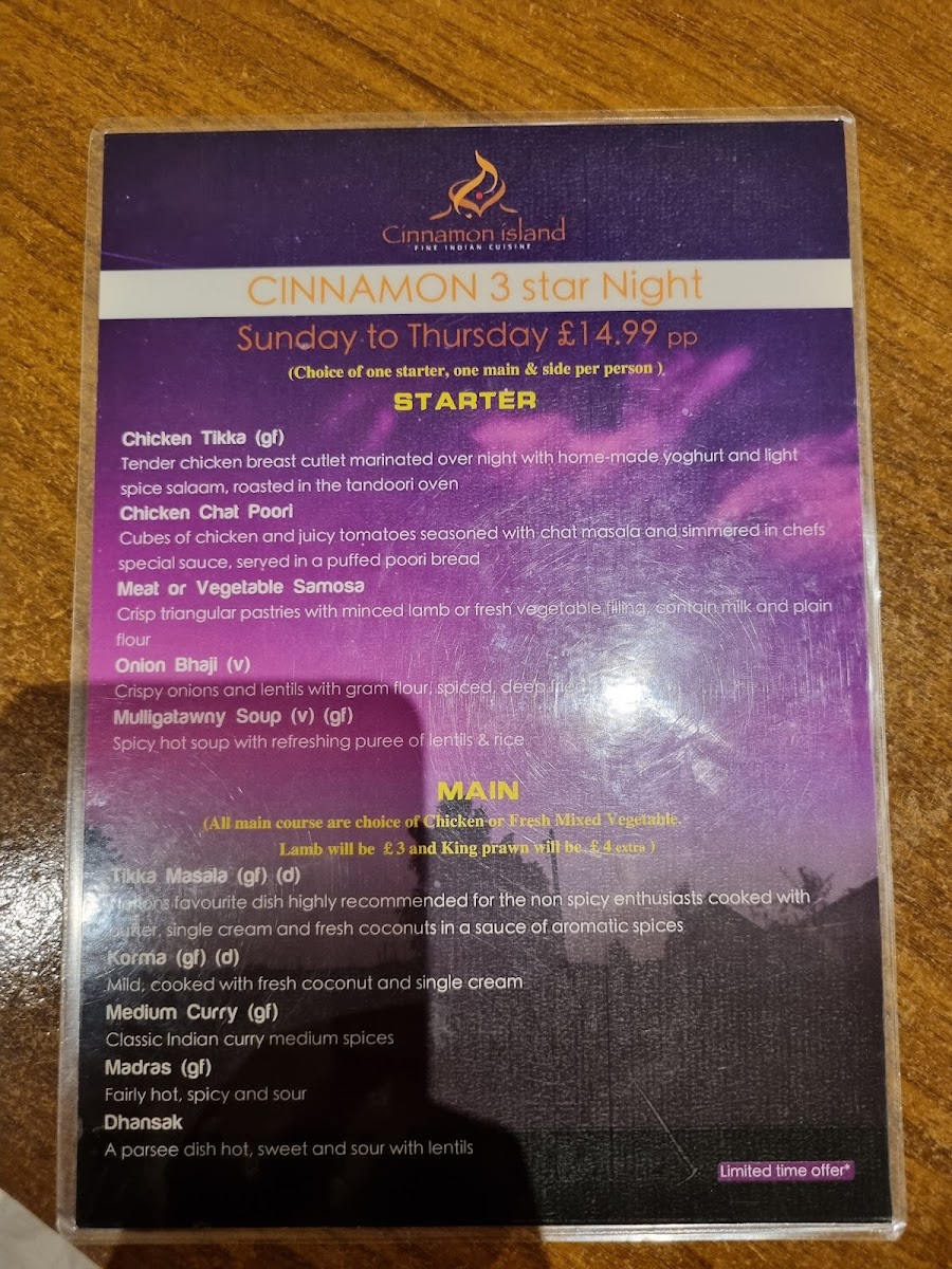 Cinnamon Island Dover | Finest Indian Restaurant & Takeaway - 4