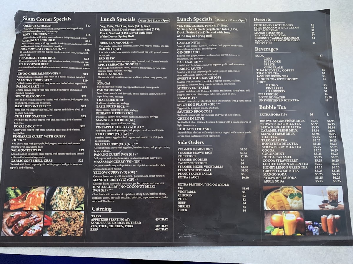 Siam Corner Thai Kitchen & Pho - 1