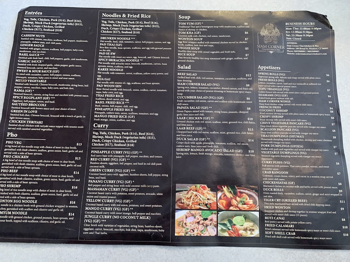 Siam Corner Thai Kitchen & Pho - 2