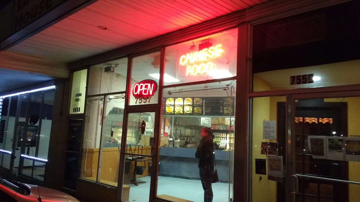 Lucky House Chinese Carry Out