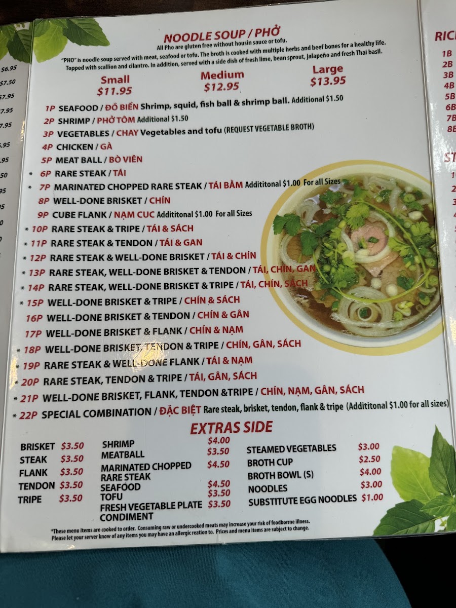 Pho Saigon Basil at Belmar, Lakewood - 4