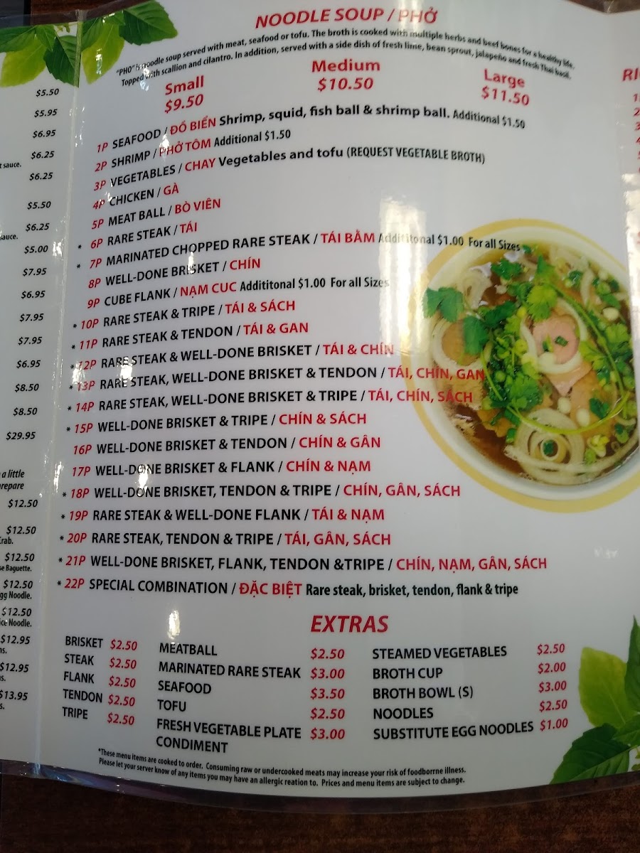 Pho Saigon Basil at Belmar, Lakewood - 6