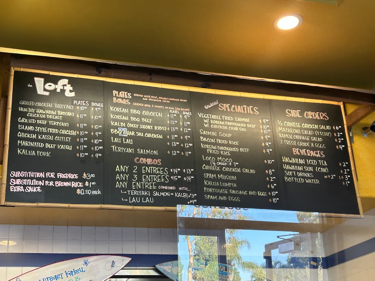 Loft Hawaiian Grill - 3