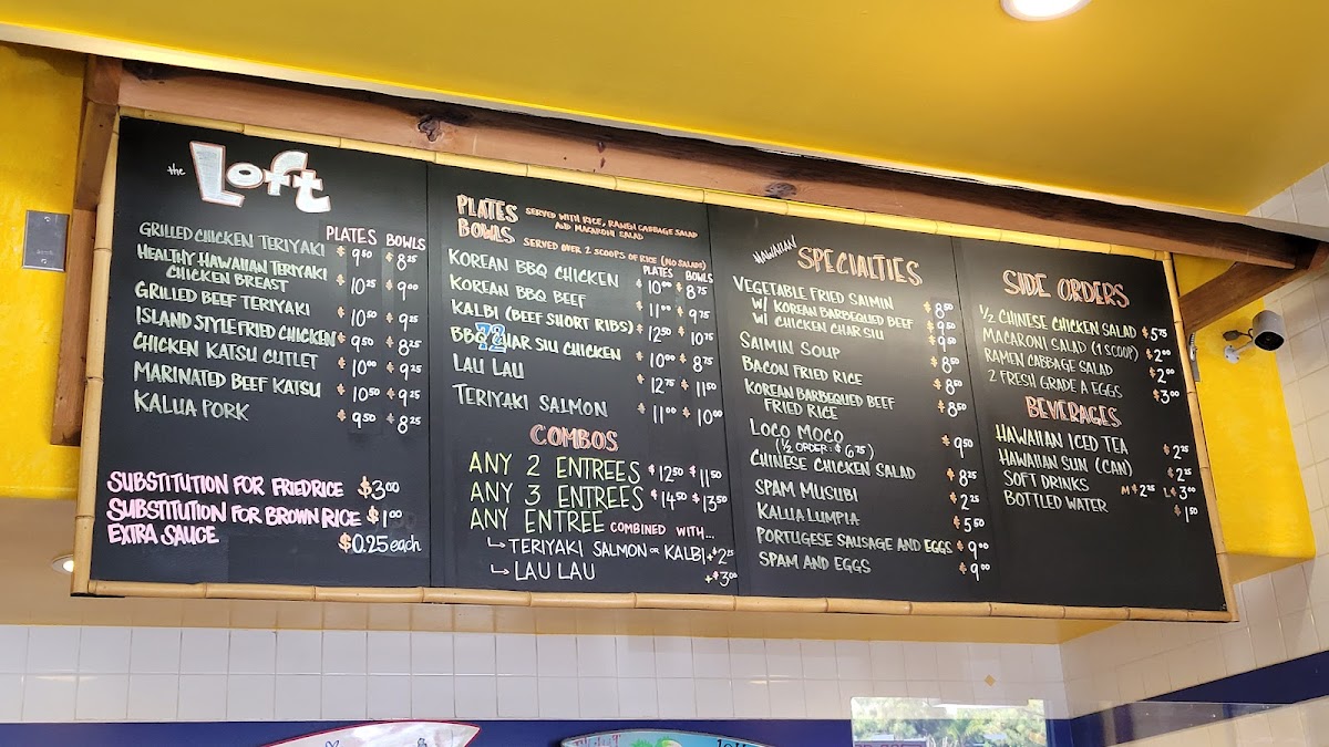 Loft Hawaiian Grill - 4