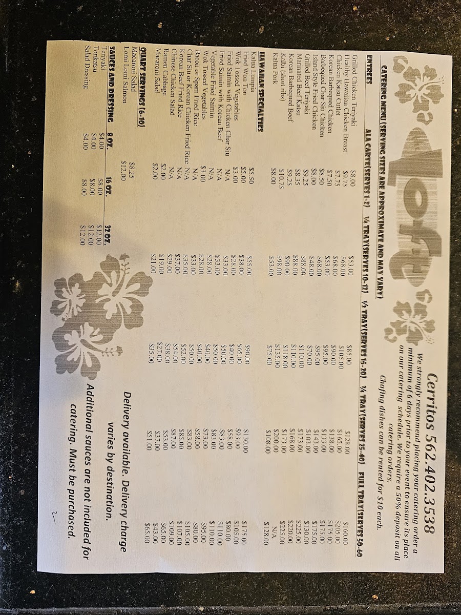 Loft Hawaiian Grill - 6