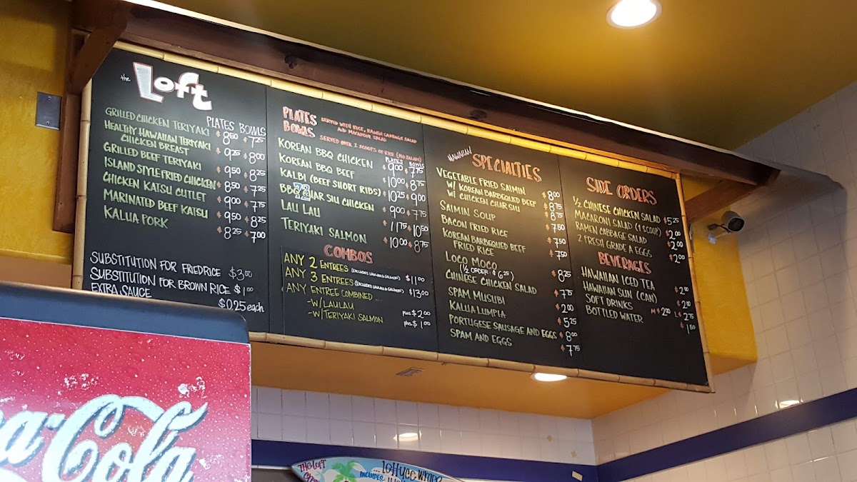 Loft Hawaiian Grill - 8