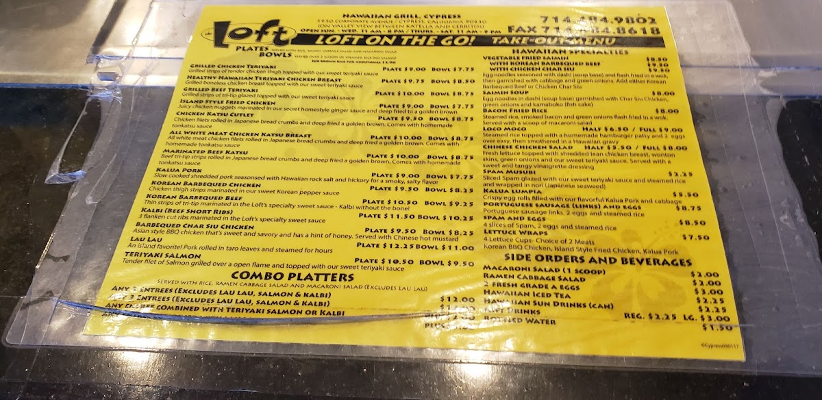 Loft Hawaiian Grill - 9
