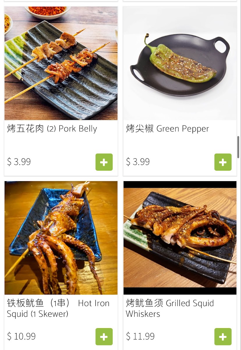 Chuan BBQ 串门烧烤轰趴馆&Karaoke Lounge - 10