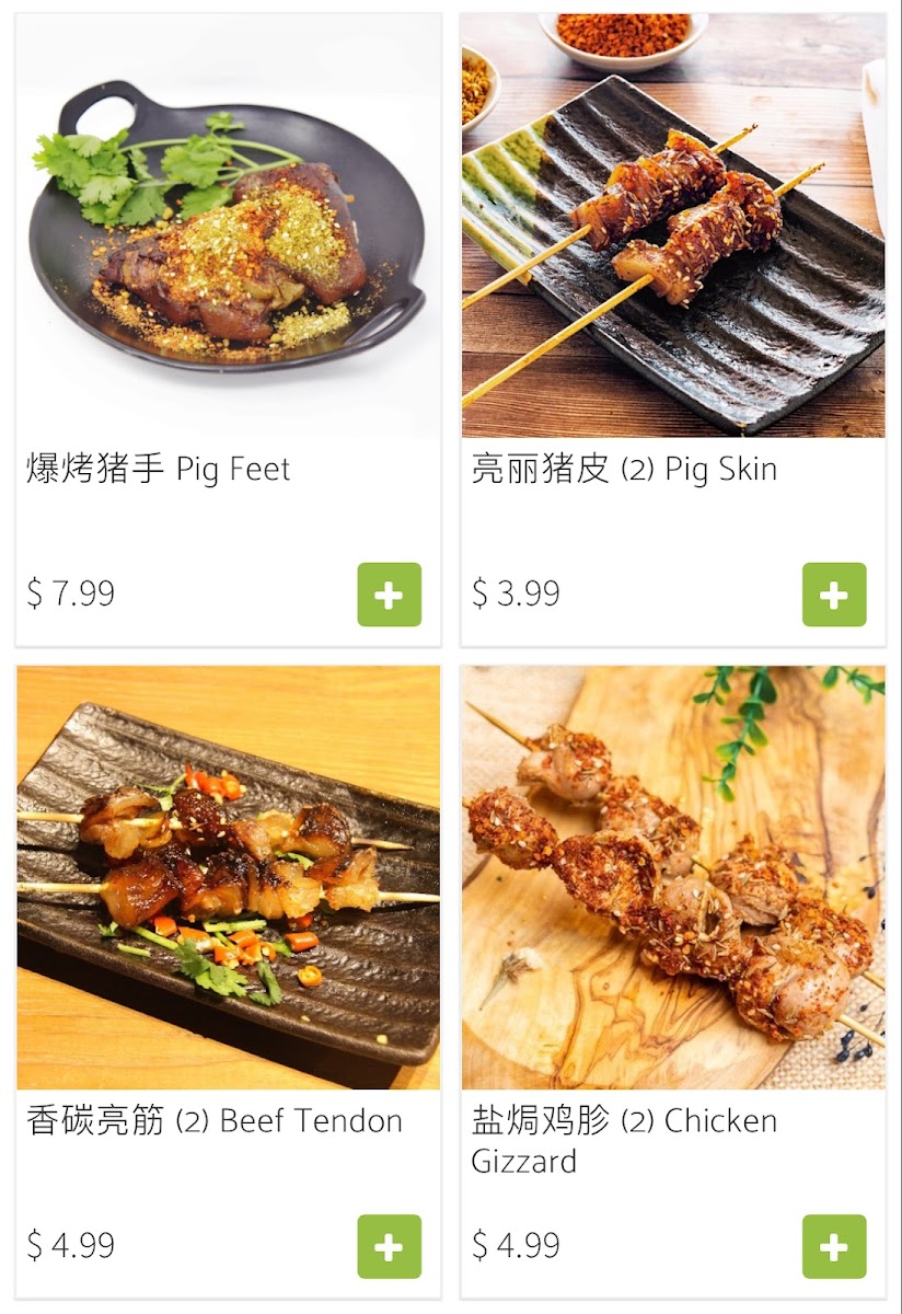 Chuan BBQ 串门烧烤轰趴馆&Karaoke Lounge - 4
