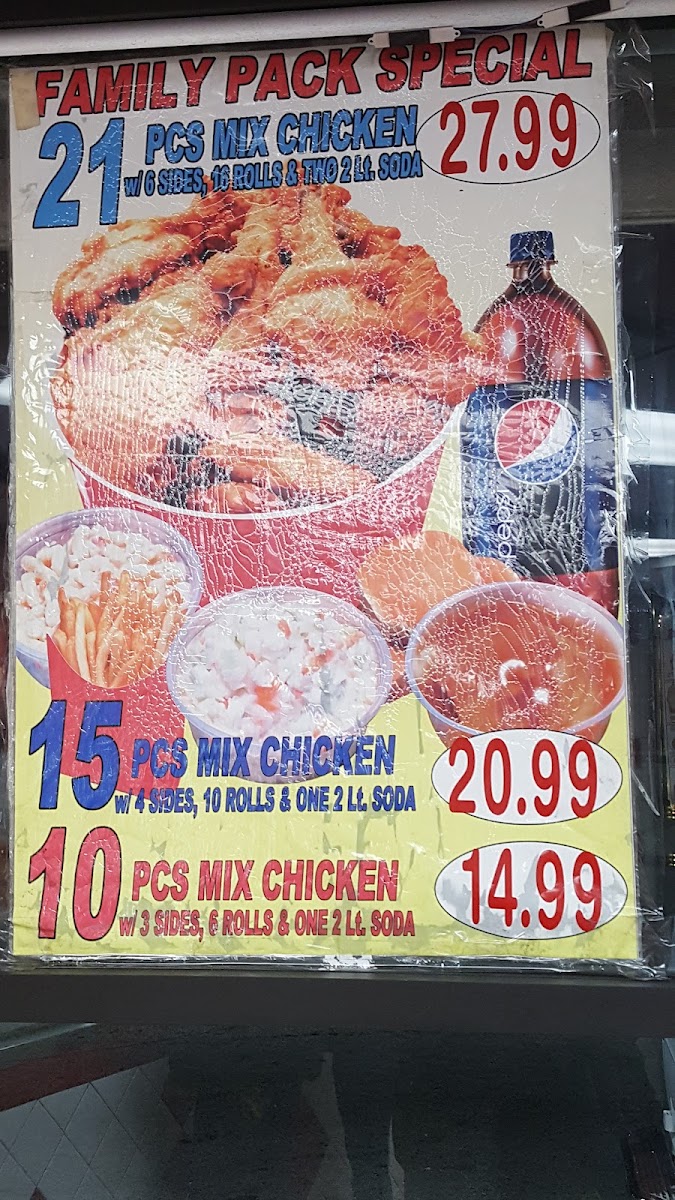 N.Y. Chicken Fish & Grill - 4