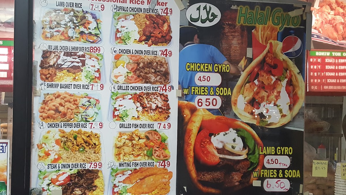 N.Y. Chicken Fish & Grill - 5