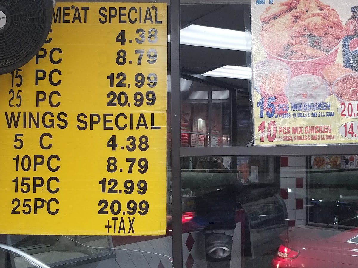 N.Y. Chicken Fish & Grill - 7