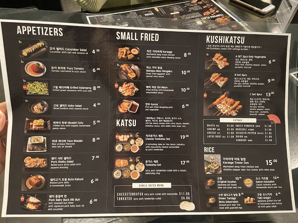 ITSHOW Tendon & Ramen - 5