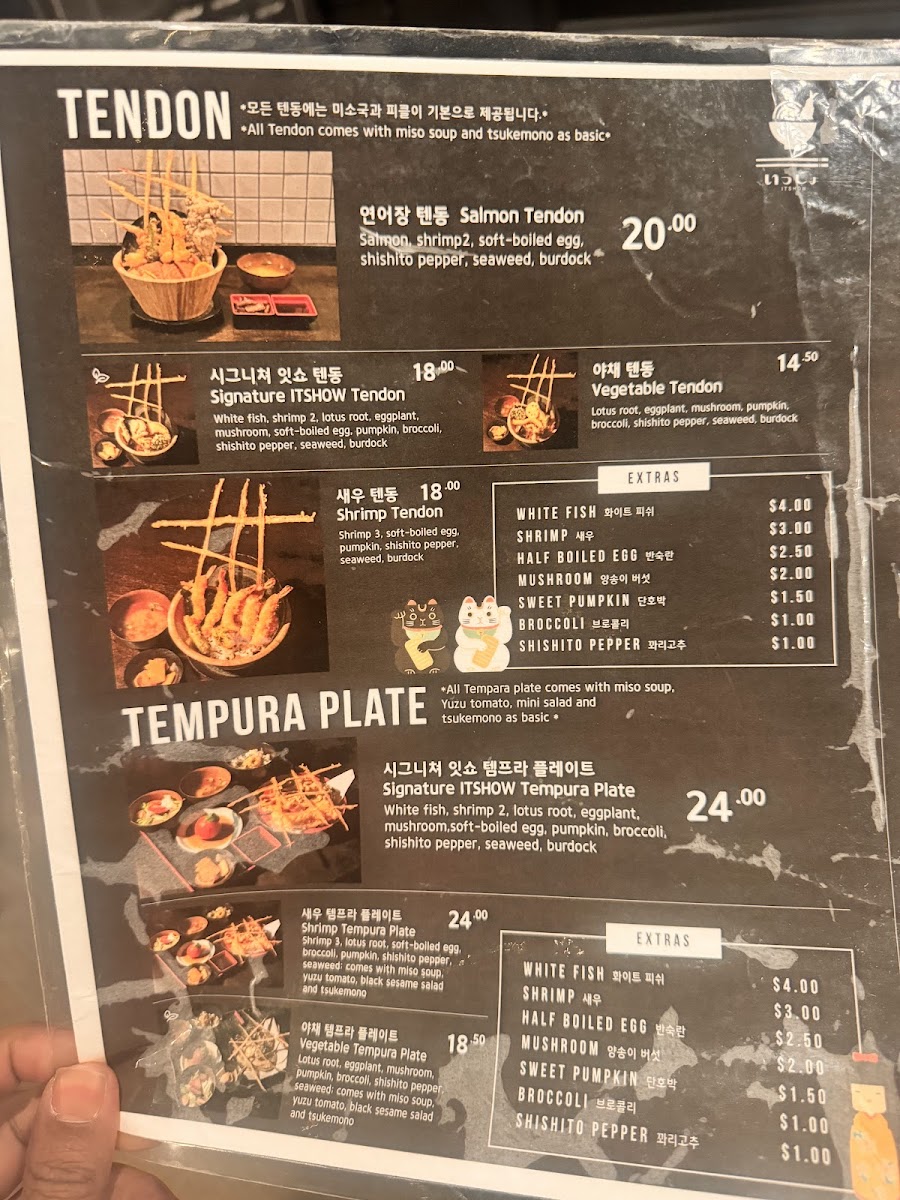 ITSHOW Tendon & Ramen - 6