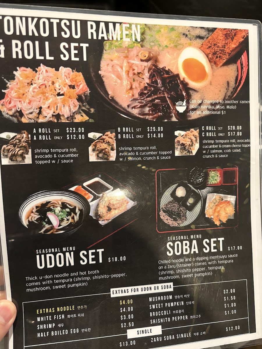 ITSHOW Tendon & Ramen - 8