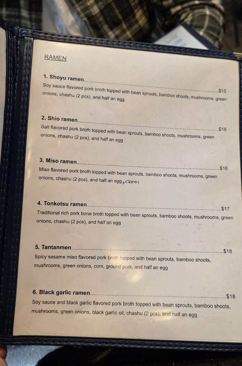 Juban Ramen & Tapas - 2