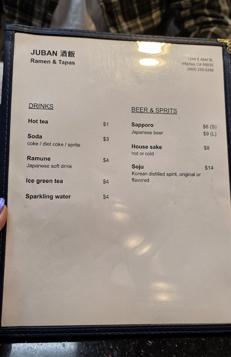 Juban Ramen & Tapas - 5