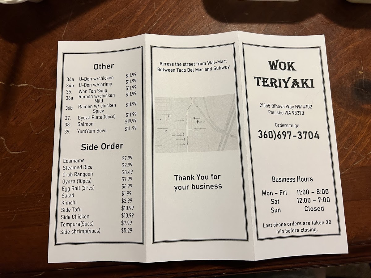 Wok Teriyaki - 2