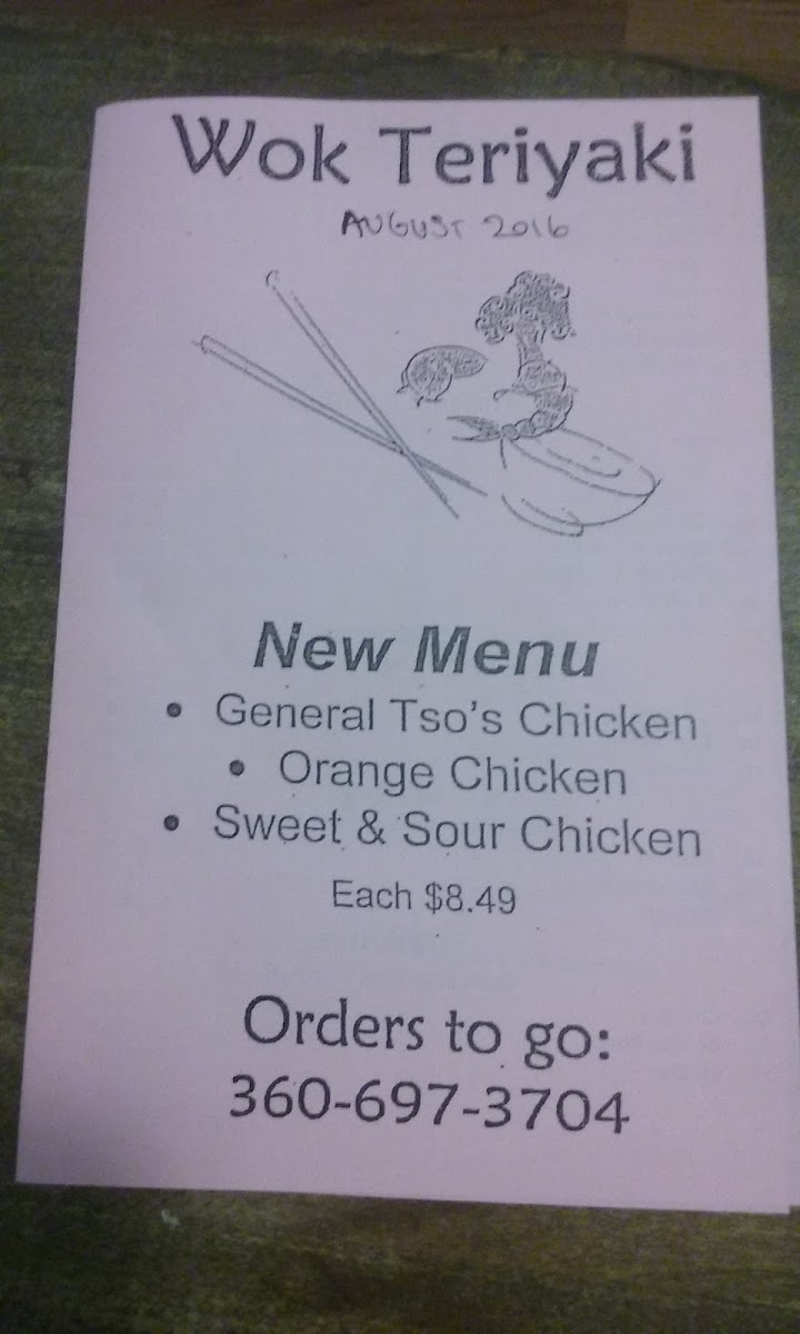 Wok Teriyaki - 8