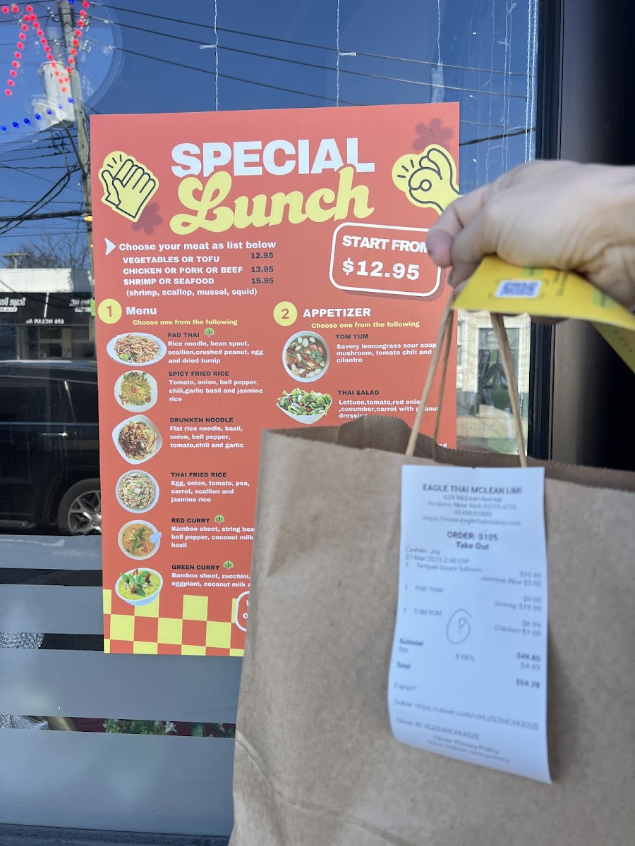 Eagle Thai Cuisine Mclean - 8