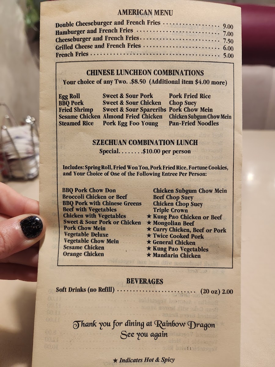 Rainbow Dragon Restaurant - 3