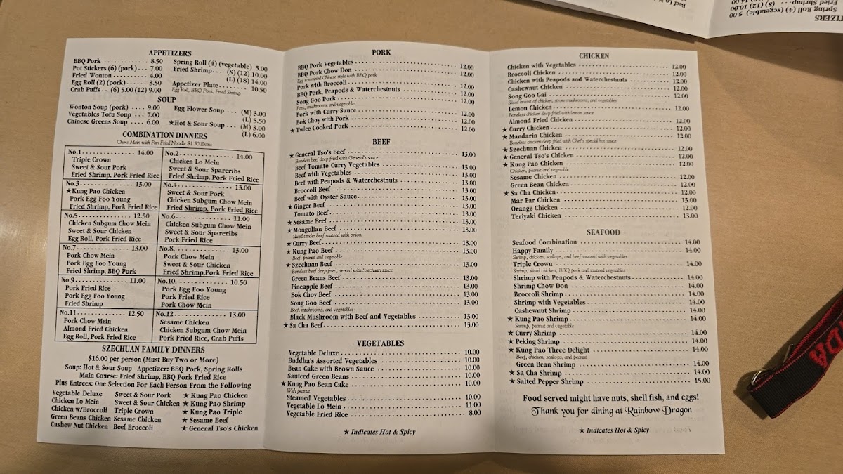 Rainbow Dragon Restaurant - 4