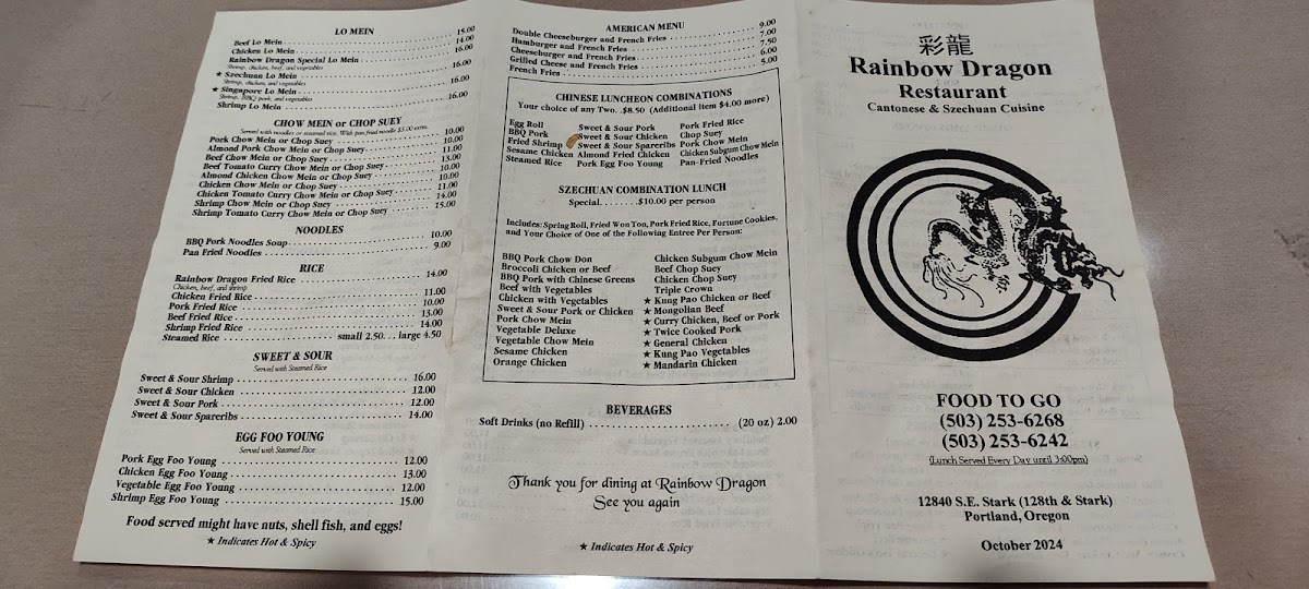 Rainbow Dragon Restaurant - 5