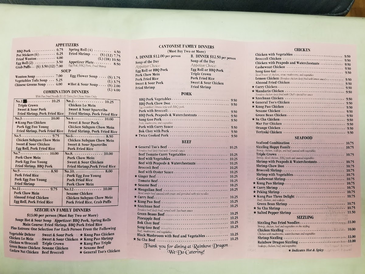 Rainbow Dragon Restaurant - 7