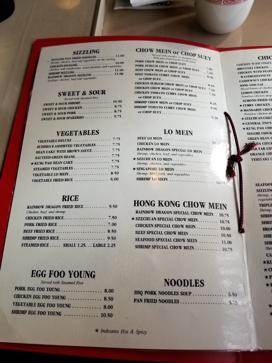 Rainbow Dragon Restaurant - 9