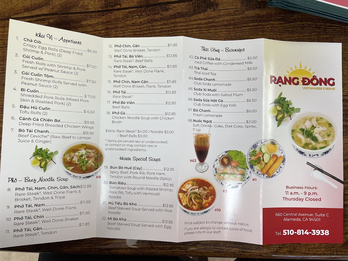 Rang Dong Restaurant - 1