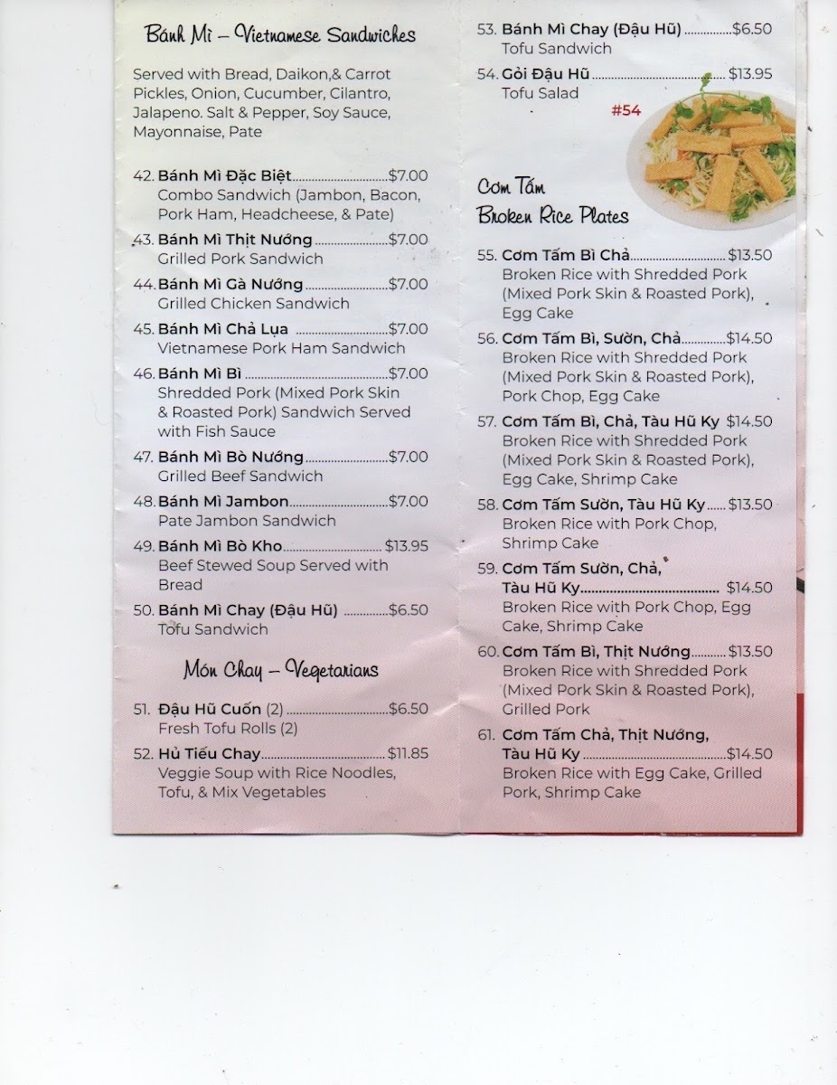 Rang Dong Restaurant - 4