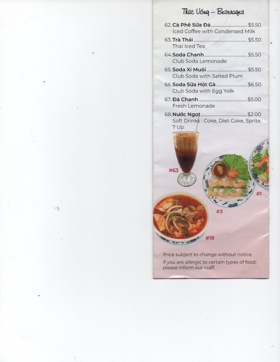 Rang Dong Restaurant - 8