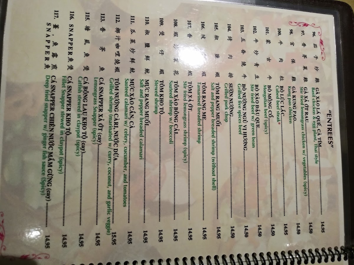 Rang Dong Restaurant - 9