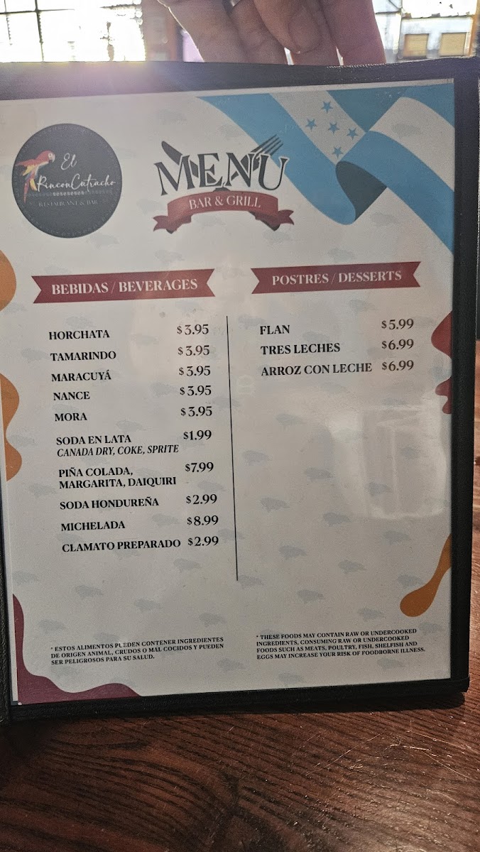 El Rincon Catracho Restaurant - 10