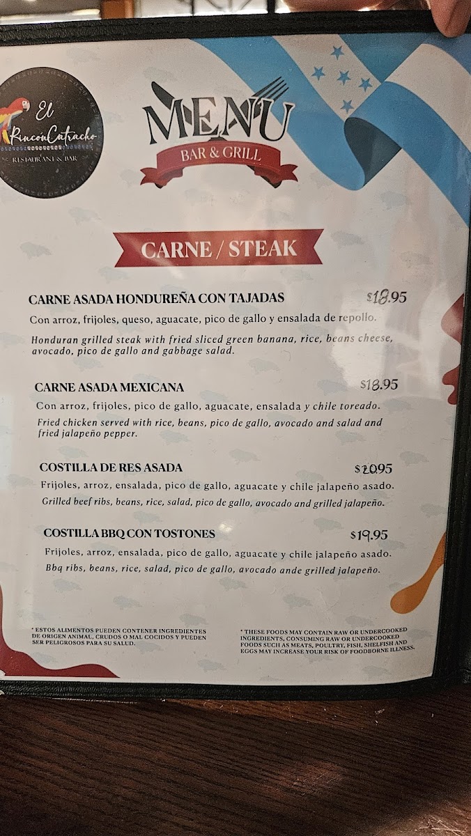 El Rincon Catracho Restaurant - 2