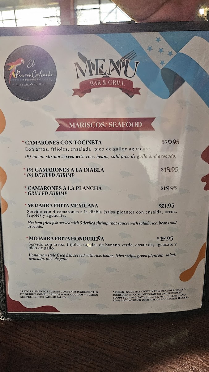 El Rincon Catracho Restaurant - 3