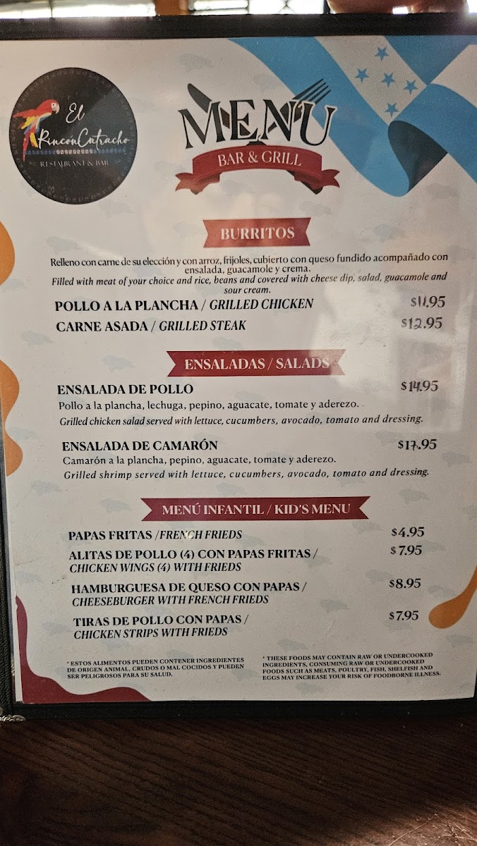 El Rincon Catracho Restaurant - 4