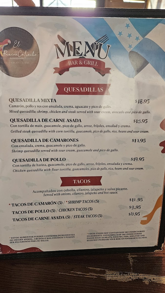 El Rincon Catracho Restaurant - 5